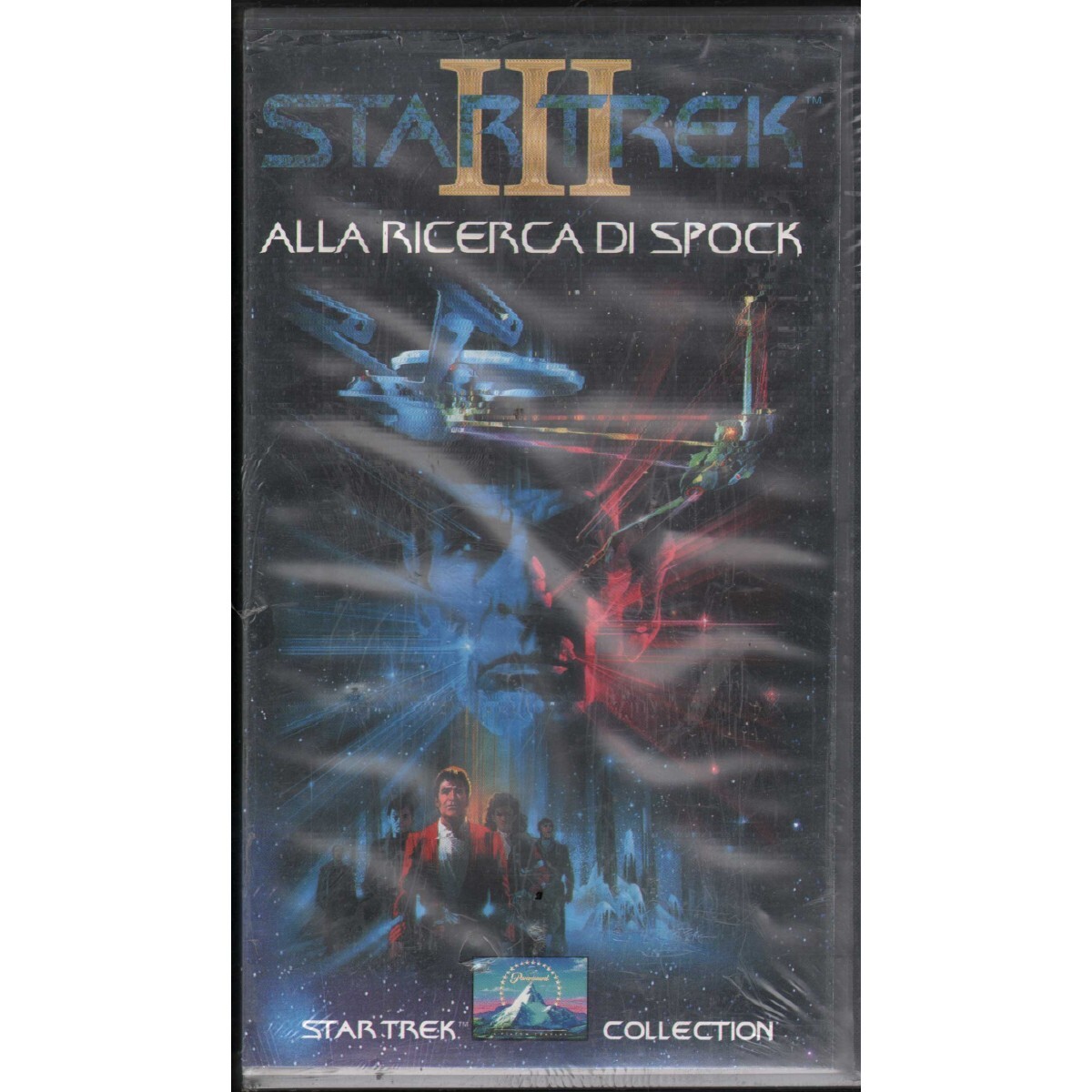 Star Trek III - Looking For Spock VHS Leonard Nimoy - PVS70155 Sealed