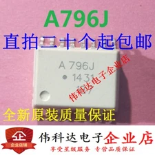 10pcs A796J ACPL-796J HCPL-796J  SOP16 