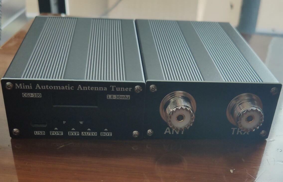 Mini Syntoniseur D'antenne Automatique 1.8-50MHz - Boîtier 7x7 Assemblé - Pour Radioamateur