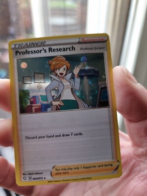 Pokemon Shining Fates - Professors Research 060/072 (Cosmic Holo)