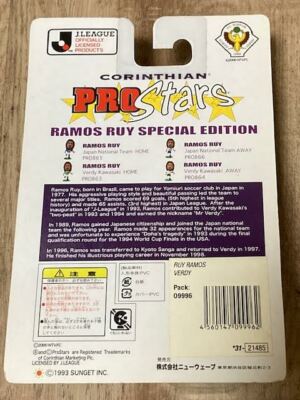 Corinthian ProStars Ramos Ruy Special Edition Japan Limited