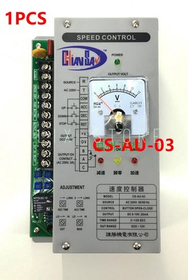  -AU-03 button type acceleration and deceleration control box speed controller #