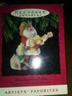 Hallmark - Howling Good Time - Artist Favorite - Keepsake Classic Ornament — photo 2