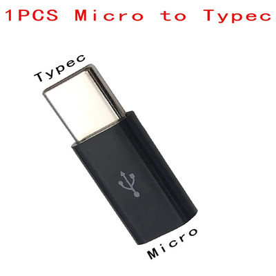 1PCS/5PCS Micro USB Female to Type C Male Adapter Mobile Phone Android Converter
