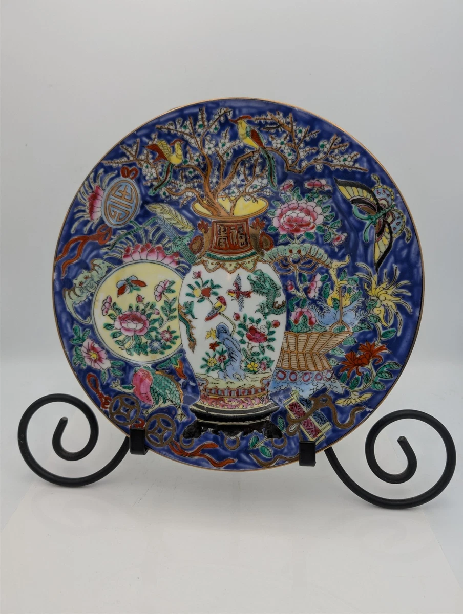 陶瓷复古原始1940 年后中国风盘子| eBay