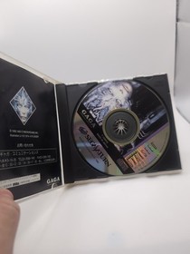 Darkseed Sega Saturn Complete in Box Japan Import US Seller