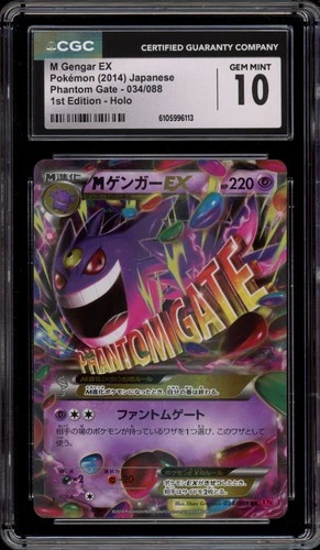 Pokemon M Gengar EX XY Phantom Gate 1st Edition Japanese Holo #034 CGC 10
