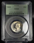 1932 - Washing Quarter - 25c - OGH PCGS - MS65 - Old Green Holder
