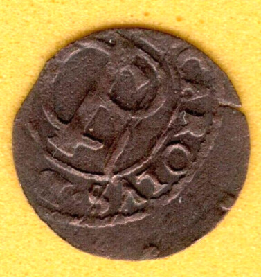 Latvia Sweden Romania Suceava Carl XI Schilling date ''55'' Ukraine Moldova 2569