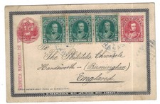 Venezuela: 1907; Postal Stationery type Sucre, Caracas to England, EBV900L