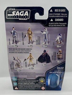 Star Wars Darth Vader Saga Collection MOC *Tri-Logo* W/ Hologram