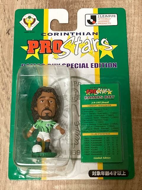233★サッカー★ruy ramos★prostars★フィギュア 233☆サッカー☆ruy ramos☆prostars☆フィギュア 233 soccer