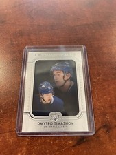 2019-20 Upper Deck UD Portraits Dmytro Timashov Rookie #P-83 Toronto Maple Leafs