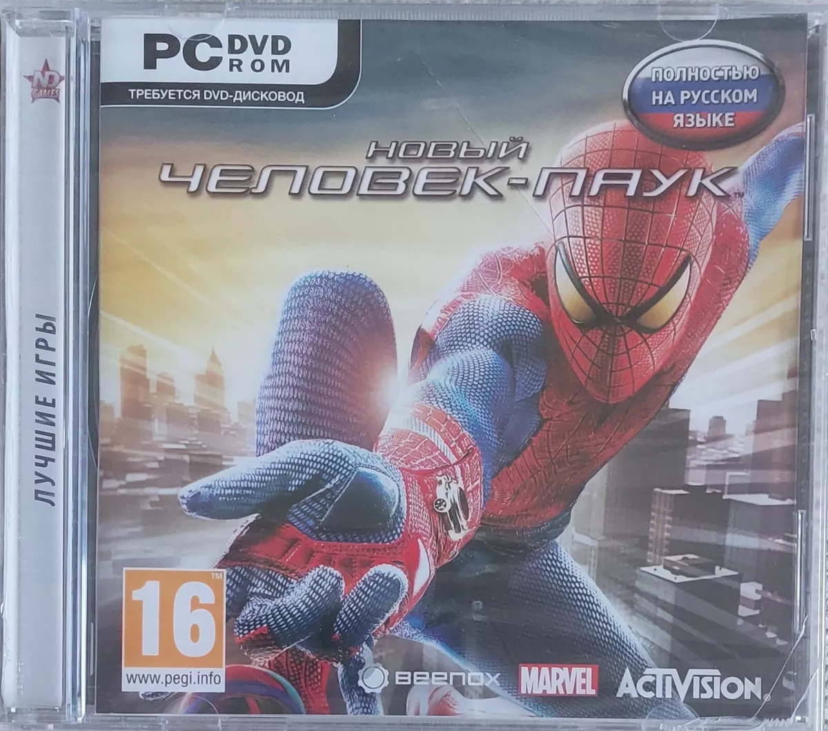 The Amazing Spider-Man 2: The Game For PC (Marvel/ Beenox/ Activision)