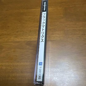Condition Sega Saturn BLACK MATRIX (Black Matrix) Japanese version 13a