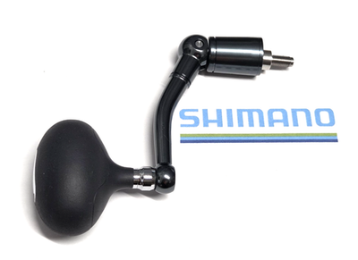 Shimano Handle 1056Q / RD12050 / Discontinued for Saragosa 5000F