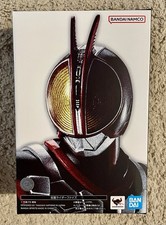 SH Figuarts Shinkocchou Seiho Kamen Rider finto