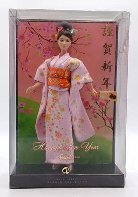 2007 Japanese Happy New Year Kimono Barbie Puppe / Mattel L9606 NrfB Gold Label - Bild 1 von 4