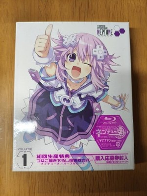 Hyperdimension Neptunia Vol.1 Blu-ray ungeöffnet aus Japan Rang S