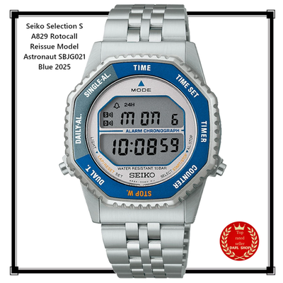 Seiko Selection S A829 Rotocall Reissue Model Astronaut SBJG021
