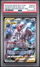 2019 POKEMON SM BLACK STAR PROMO #SM191 FULL ART/MEWTWO & MEW GX PSA 10