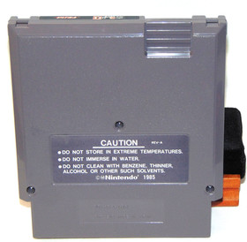 DEFENDER Of The CROWN Nintendo Entertainment System NES Near Mint - Tested