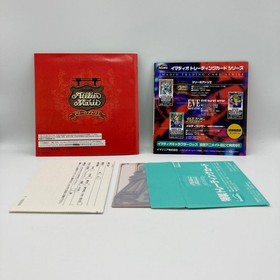 Atelier Marie 13 Alchemist Saarburg Saturn SS 2f