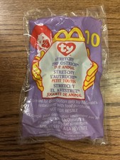 McDonald s Happy Meal Stretchy The Ostrich 1999