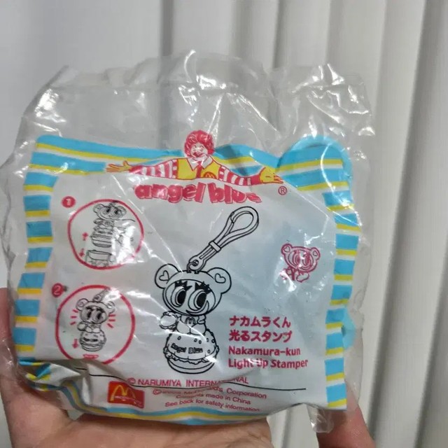 Vintage McDonald's Happy Meal Angel Blue Keychain & Strap Toy