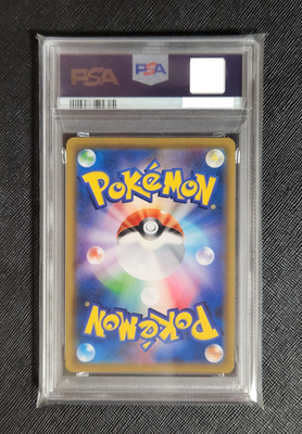 PSA 10 Dedenne gx 175/173 GX: All Stars Pokemon SM12a Tag Team
