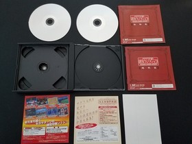 Import Sega Saturn Sakura Taisen Steam Radio Show Japan Japanese Wars US SELLER