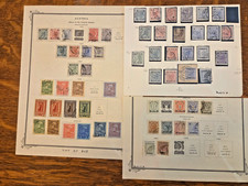 Unique Collection of 1900s Austria TURKISH EMPIRE Stamps, 1886 to 1914
