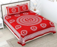 Cotton Double Bed Sheet with 2 Pillow Covers IB 141