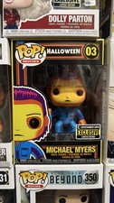 Ultimate Funko Pop Michael Myers Halloween Figures Gallery and Checklist 22