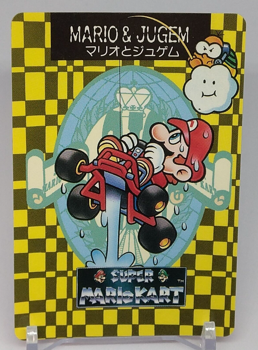 Mario Lakitu Jugem Super Mario Kart Trading Card No.23 Banpresto