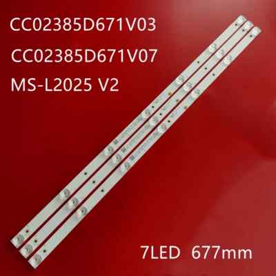 LED Strips For H39D8000Q M39D7000Q 39CE2715A1 ULM-39TC120 DM-LED39R201BT2