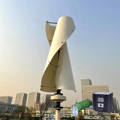 2000W 48V Vertikale Windkraftanlage Windgenerator & MPPT Regler Off Grid System