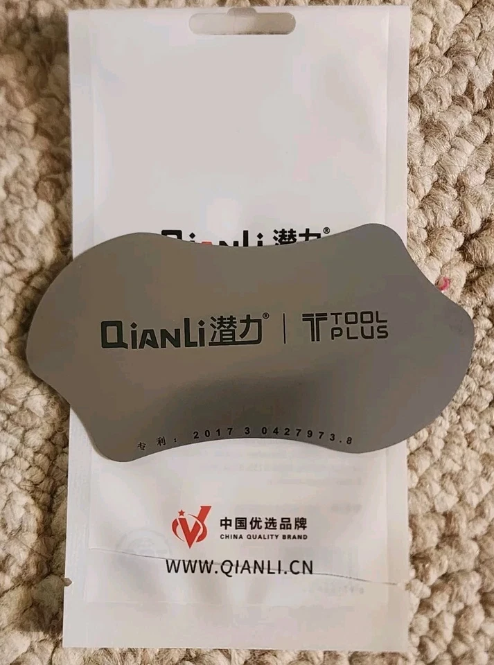 QianLi Ultra Thin Cell Phone Repair LCD Screen Opening Spudger Pry Tool Device  - Image 4 of 4