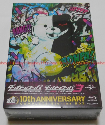 New Danganronpa 10th Anniversary Complete Blu Ray Box Drama Cd Japan Gnxa 1860 Ebay