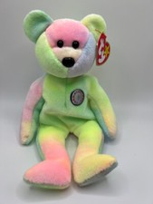 Vintage Retired & Rare Ty Beanie Babies B.B. ...