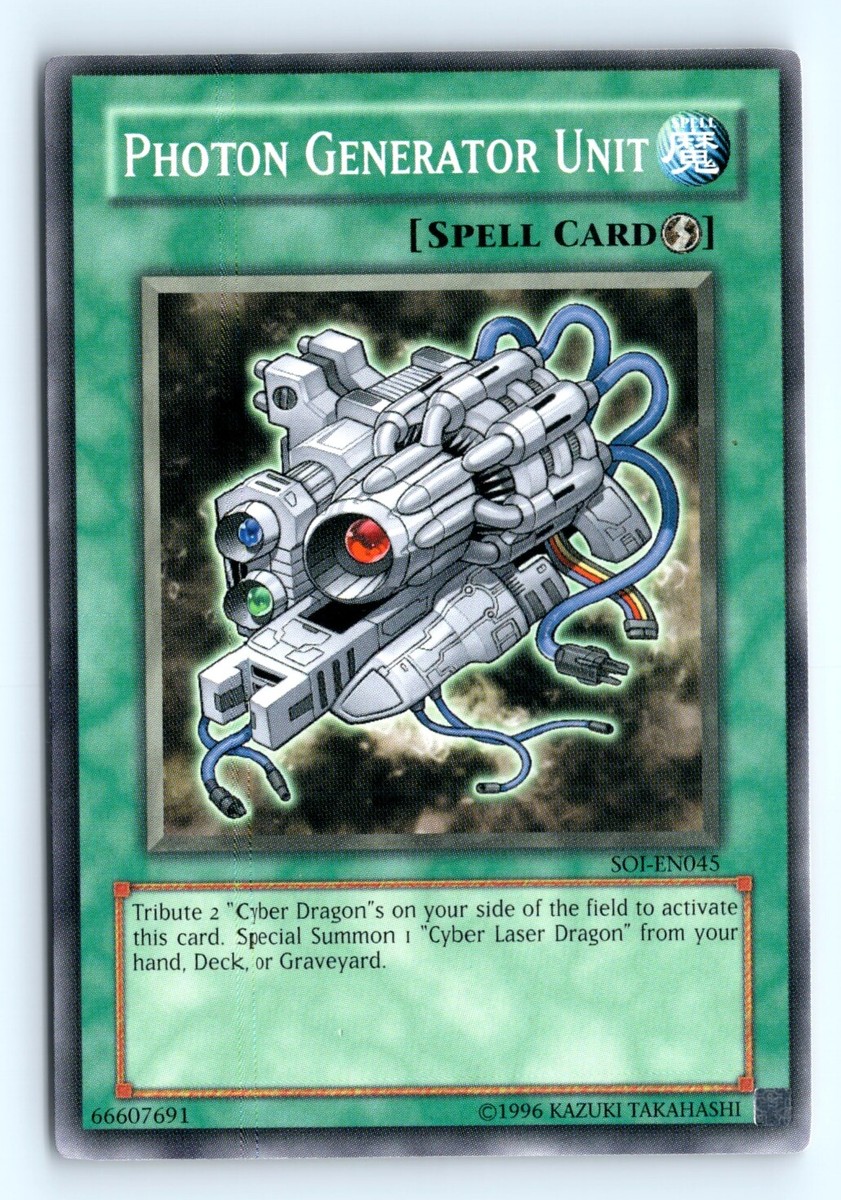 Yu-Gi-Oh! - Ancient Gear Cannon (SOI-EN009) - Shadow Of Infinity - 1ª Edición - Común