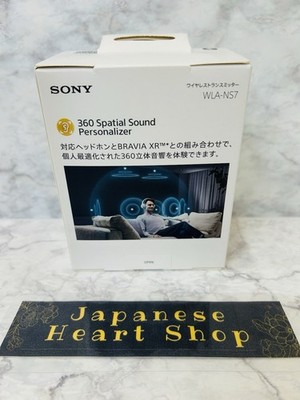 Sony WLA-NS7 Wireless Transmitter 360 Spatial Sound USB-C Optical