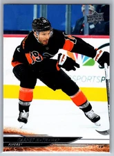 2024 Upper Deck Garnet Hathaway #375 Philadelphia Flyers