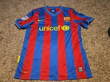 Barcelona Nike Vintage Soccer Jersey 2007-2008 Camp Nou Football Shirt Sz Mens S