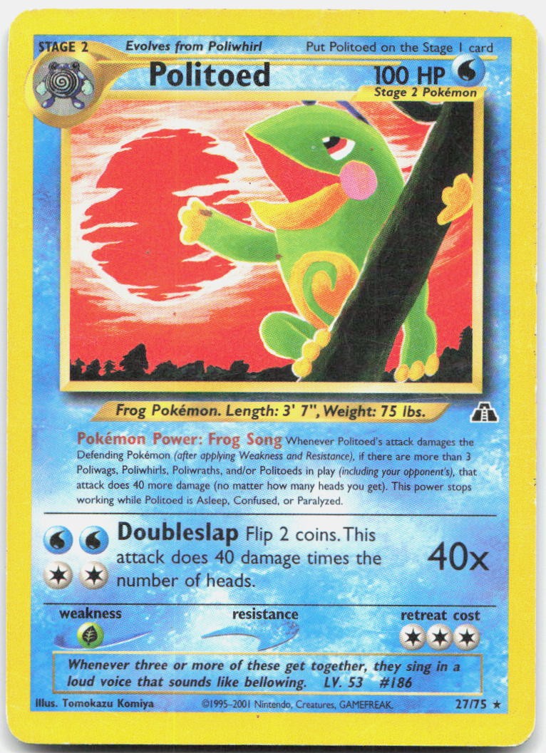 Politoed (27) N2 27/75 Unlimited LP