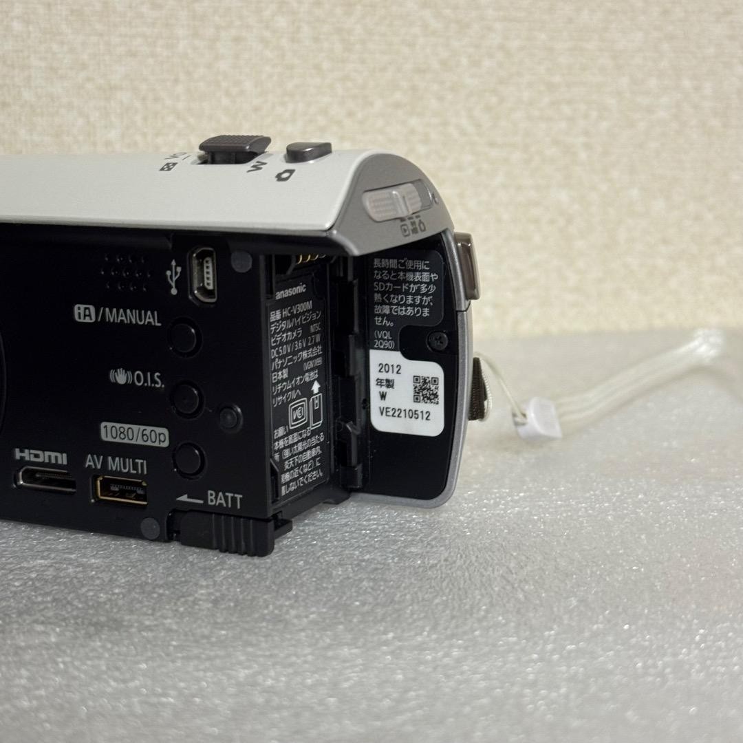 Panasonic HC-V300M (良品） Panasonic HC-V300M Full HD Camcorder 32GB 50x Intelligent Zoom