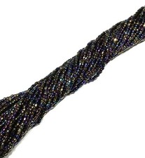 12/0 3Cut Czech Dk Blue Purple Iris Glass Seed Beads-full Hank