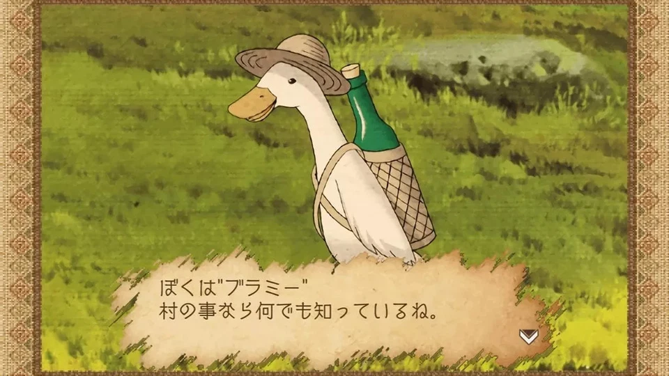 Hitsuji Mura Nintendo Switch Japan Pre-owned Farm Simulation Game - Image 2 of 4