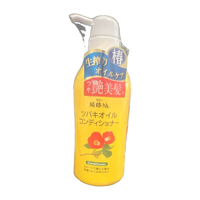 Oshima Tsubaki Camellia Oil Hair Conditioner Pump Bottle Camellia Oleifera