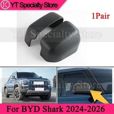 1Pair Matte Black Mirror CapHousing Mirror Cover Cap For BYD Shark 20242025 2026